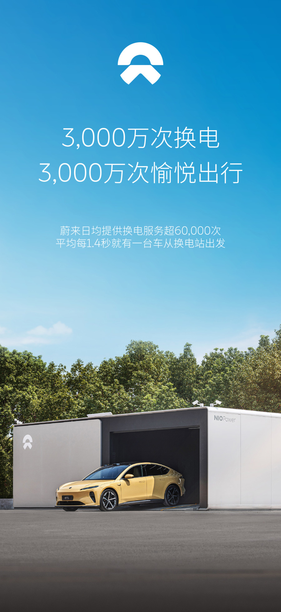 微信图片_20231010071407.png