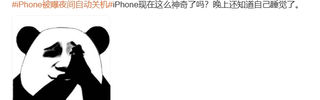 微信截图_20231011101808.png