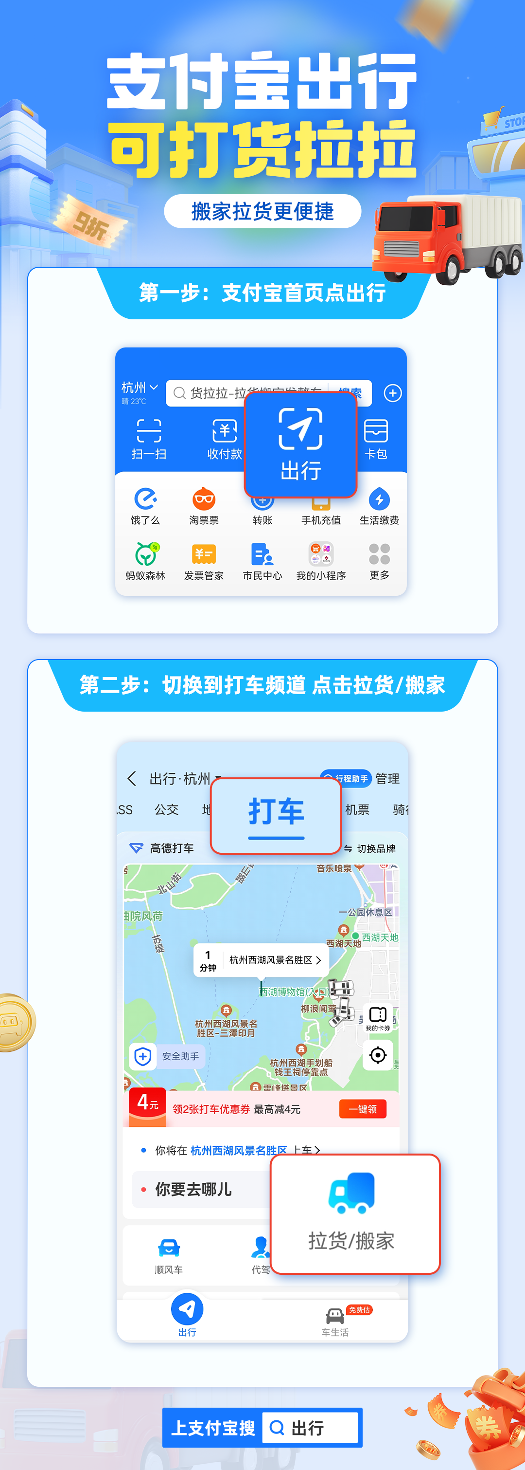 微信图片_20231012142203.png
