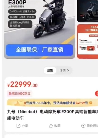 微信截图_20231012145853.png