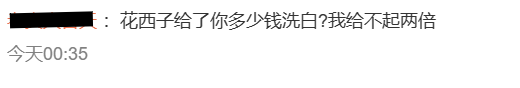 屏幕截图 2023-10-13 165528.png