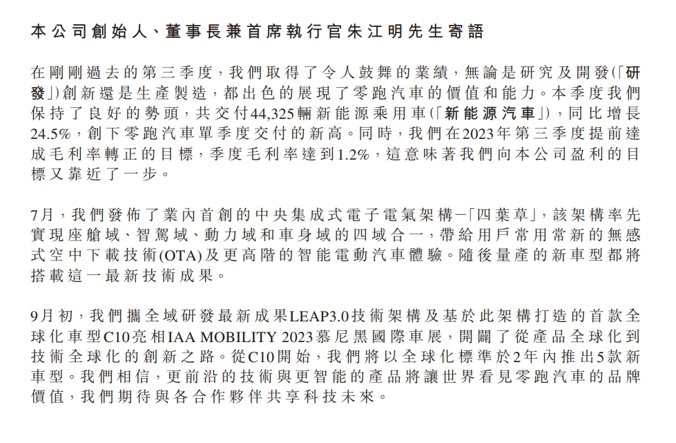 微信截图_20231016171736.png