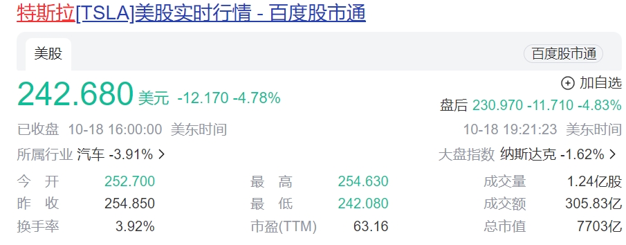 微信截图_20231019072148.png