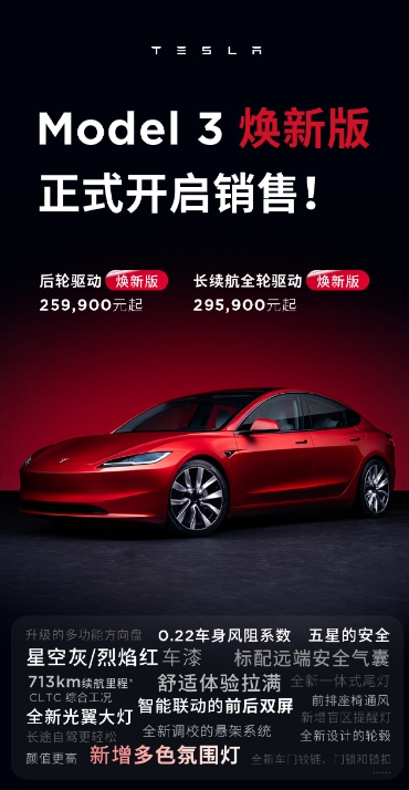 微信截图_20231019104603.png