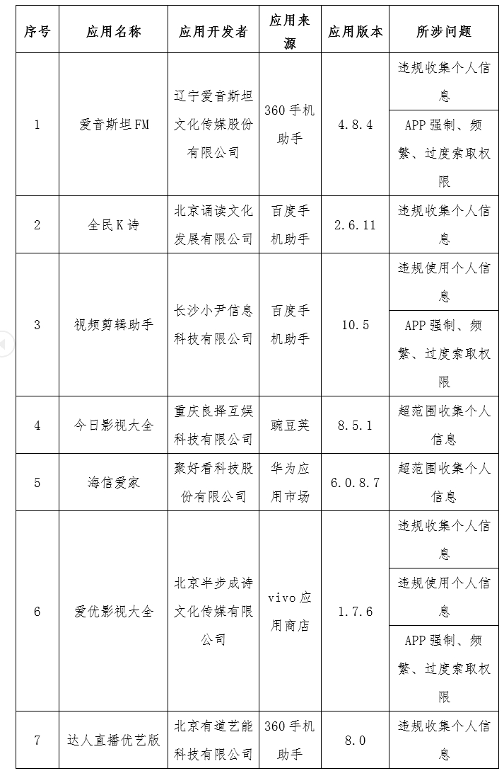 jDTPVLf9xI.png