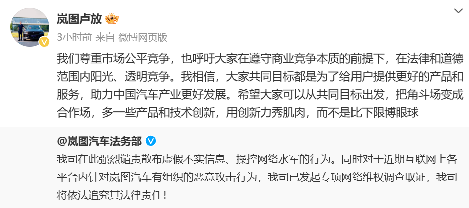 屏幕截图 2023-10-24 152759.png