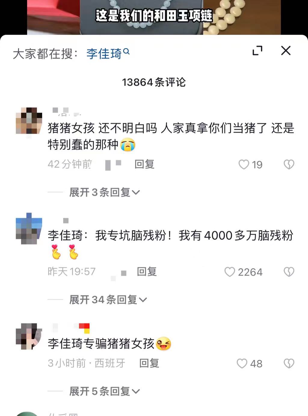 微信图片_20231025104413.jpg