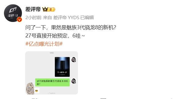 微信截图_20231025115356.png
