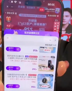 屏幕截图 2023-10-25 120000.png