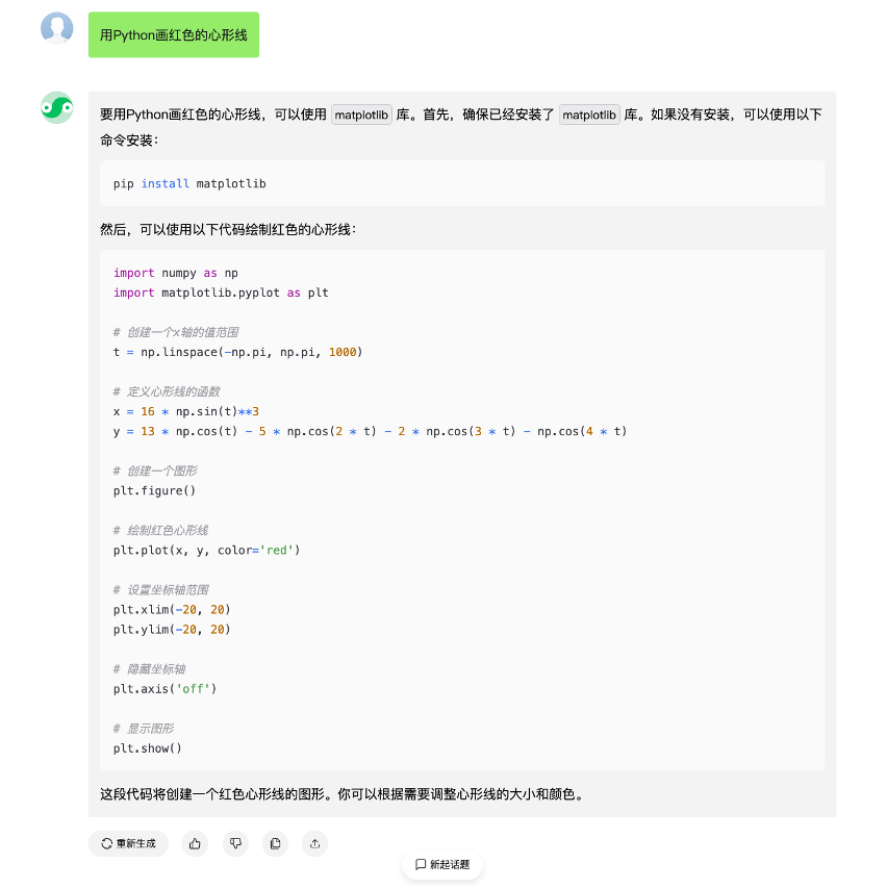 图片24.png