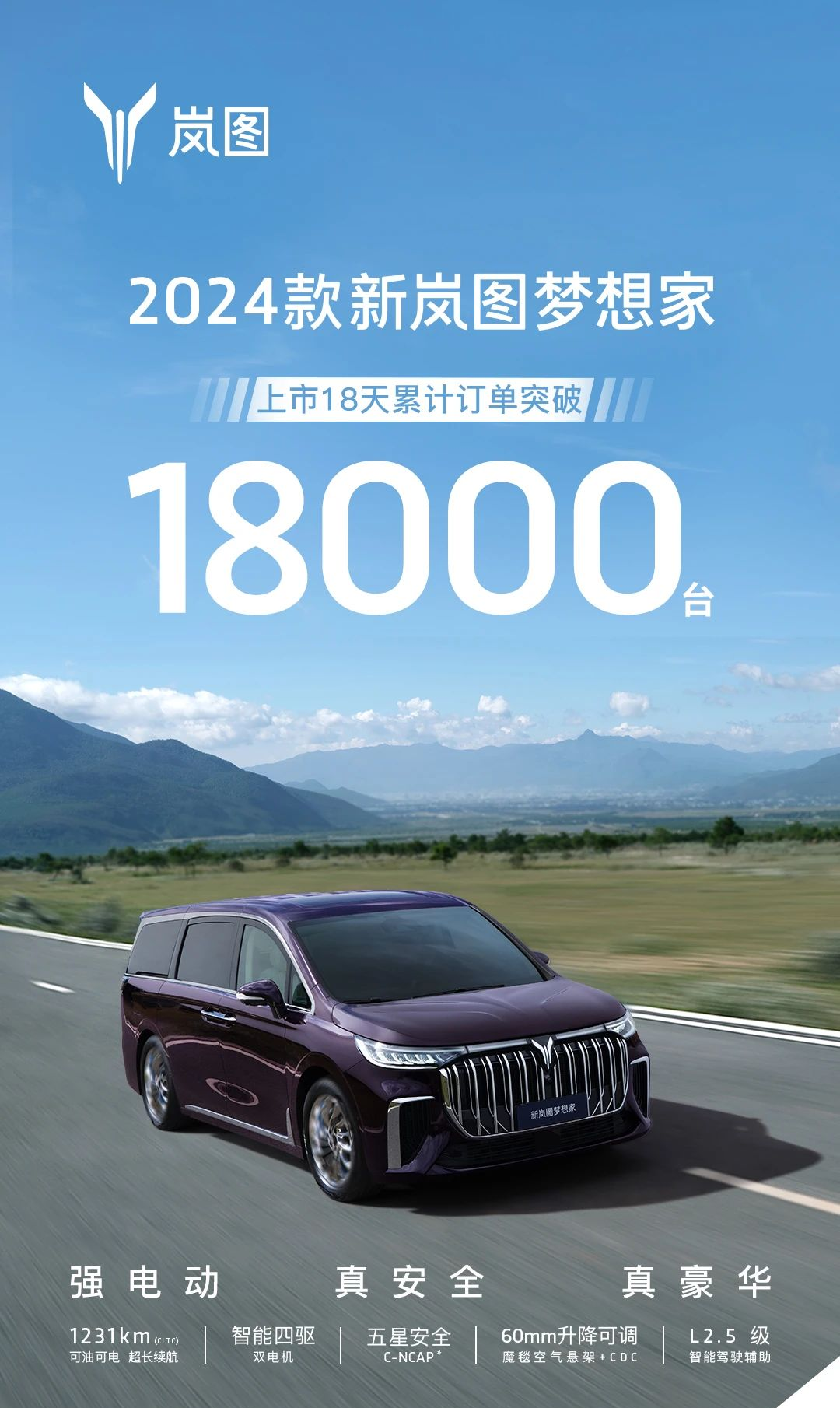 微信图片_20231030181155.png