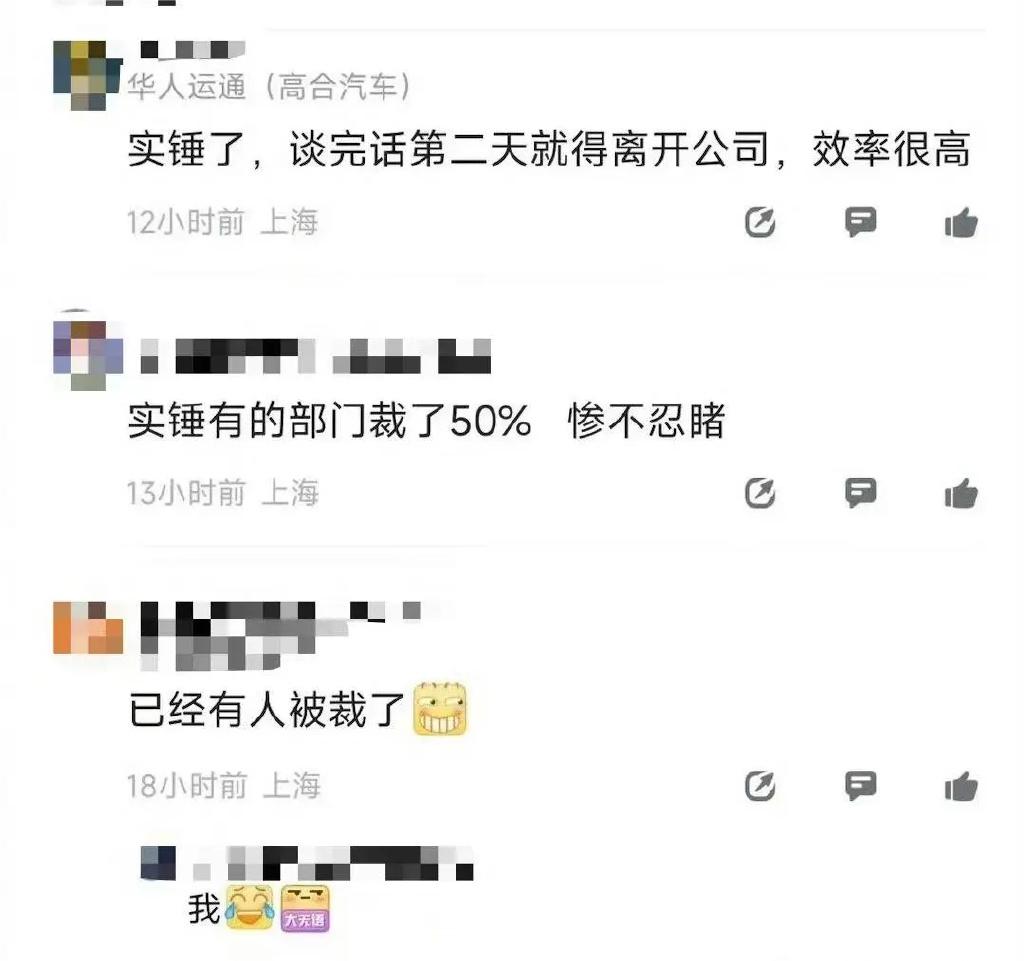 6a1cfc9ely1hj7vtcig5ej20u00u5jwk.jpg