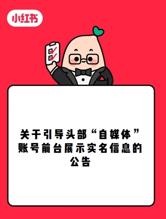 微信截图_20231101101729.png