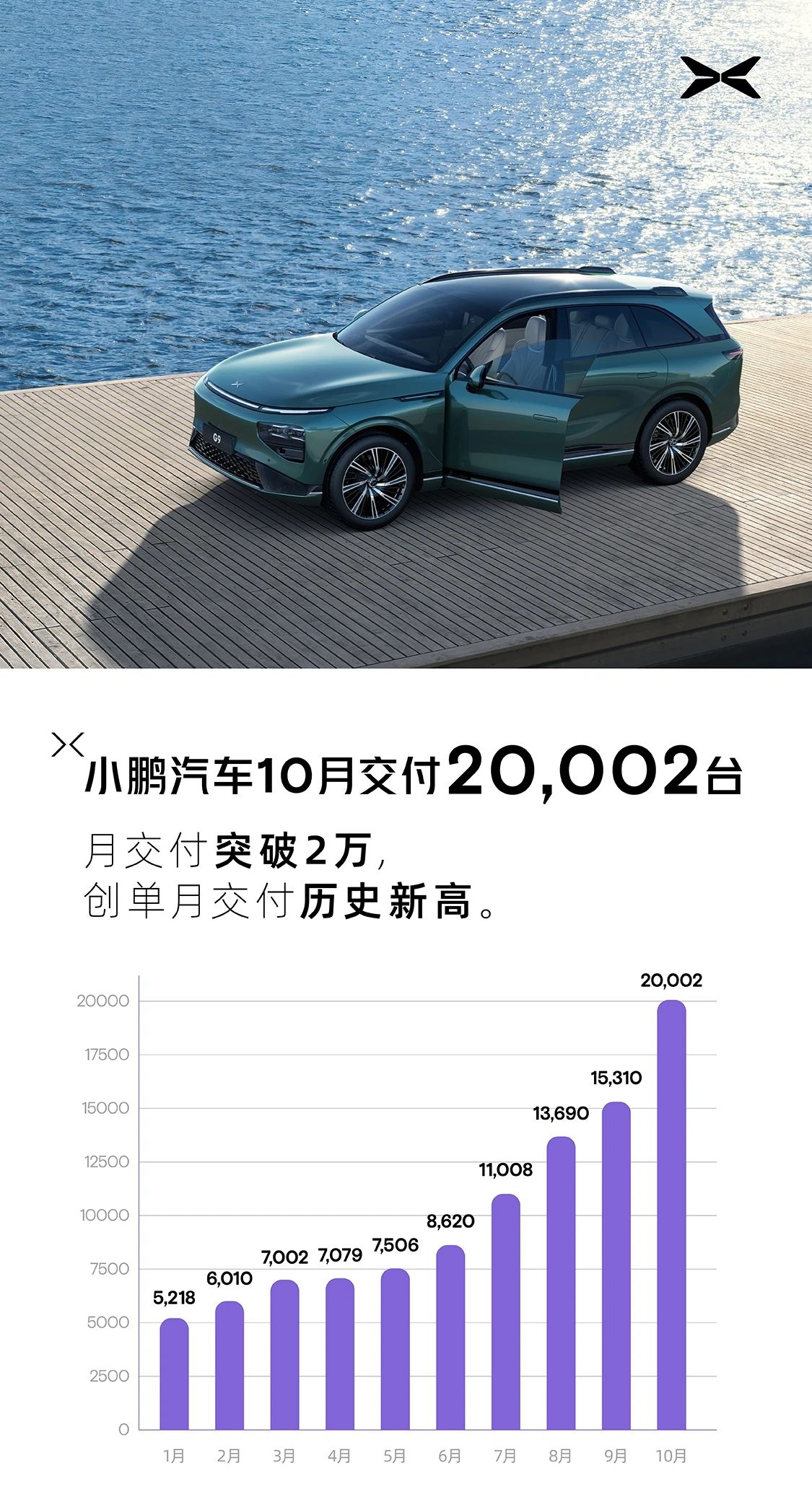 微信图片编辑_20231101162414.jpg