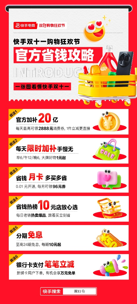 图片16.png