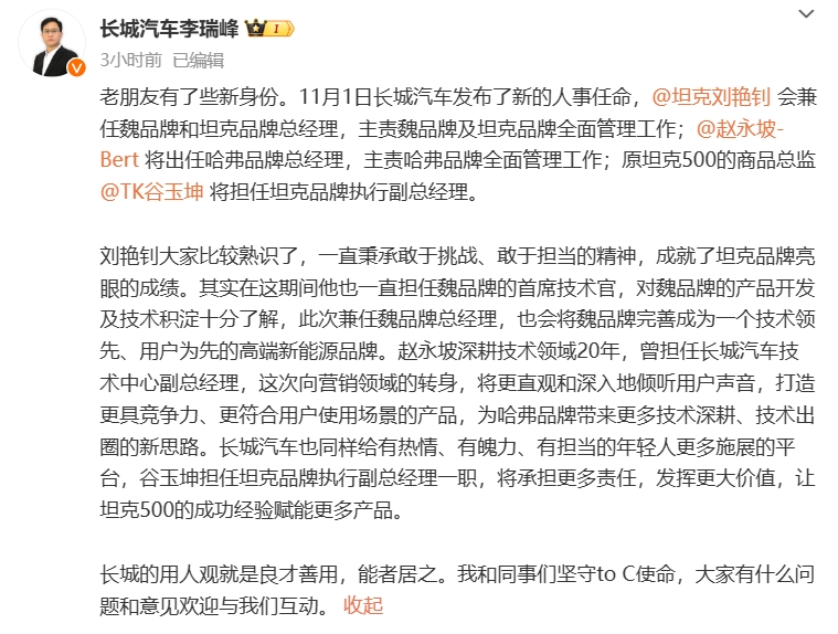 微信截图_20231103114855.png