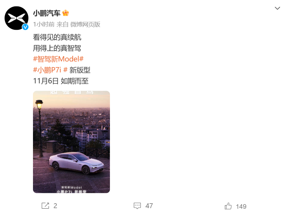 屏幕截图 2023-11-03 152830.png