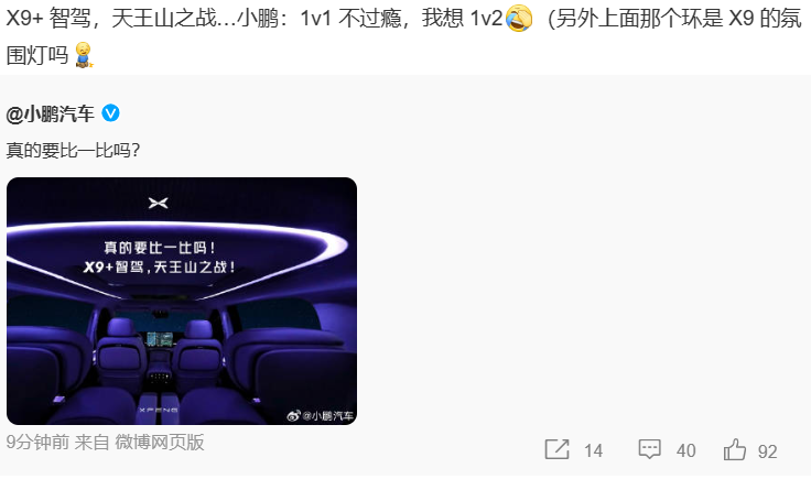 屏幕截图 2023-11-07 110432.png