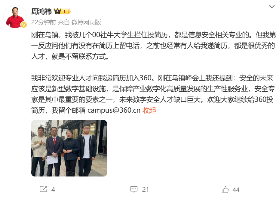 屏幕截图 2023-11-08 173333.png