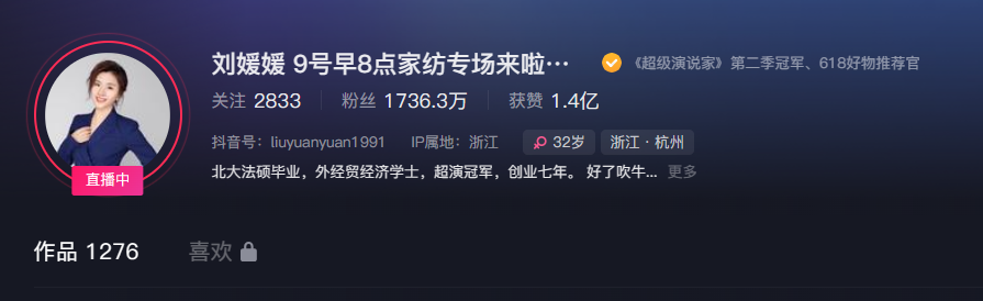 屏幕截图 2023-11-09 102123.png