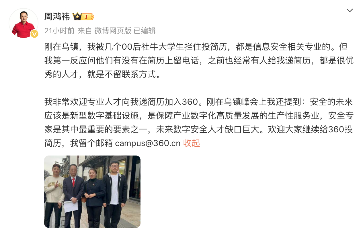 图片11.png