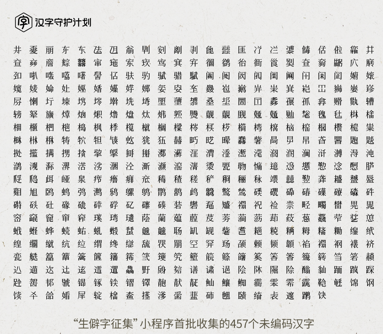 1699584892101.png