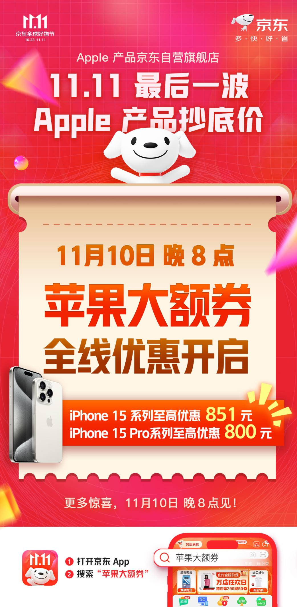 图片24.png