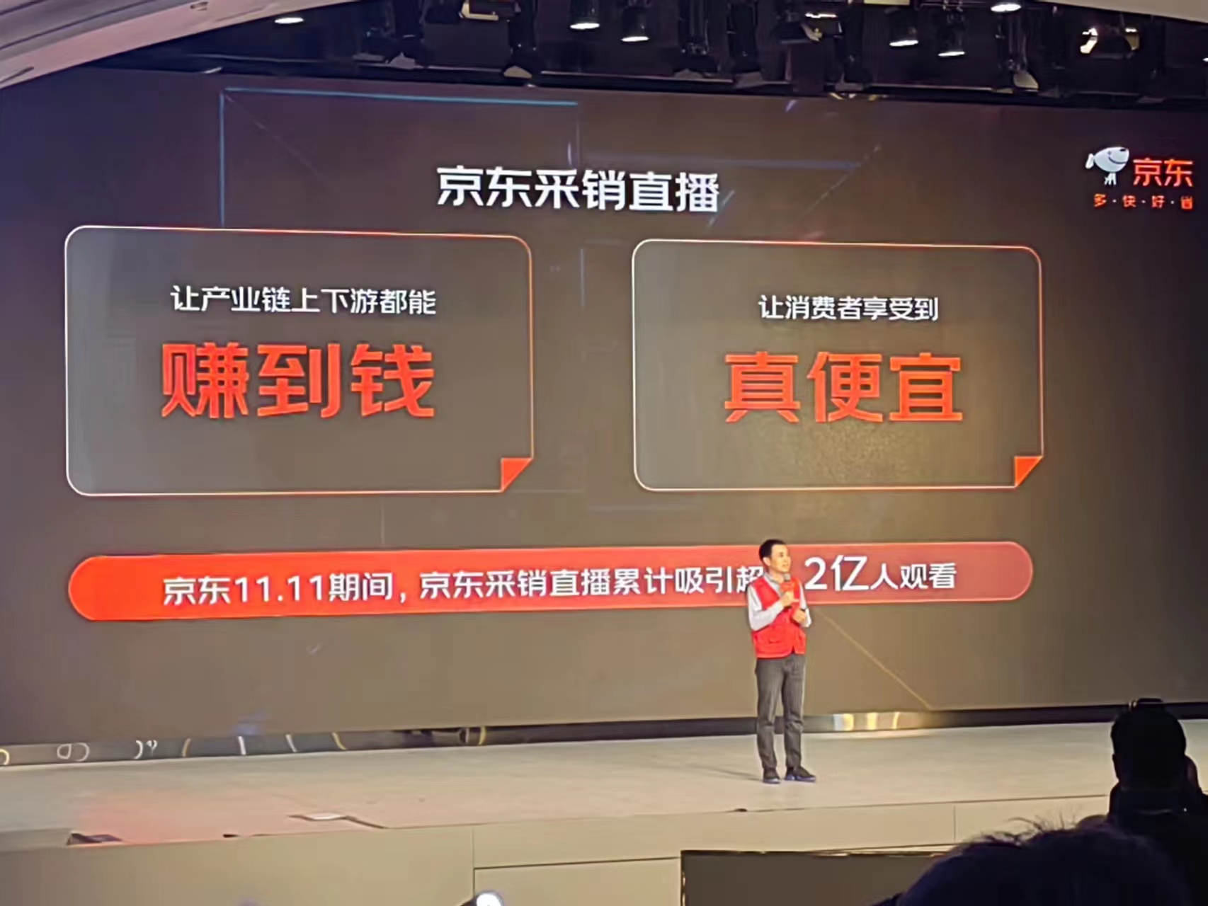 微信图片_20231111143617.jpg