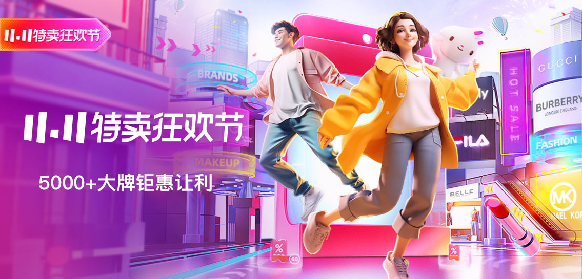 图片4.png