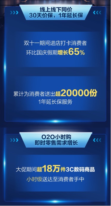 1699768006602.jpg