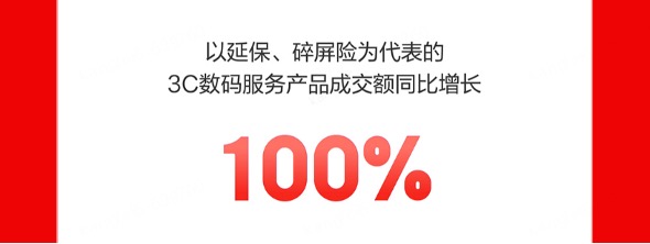1699768400879.jpg