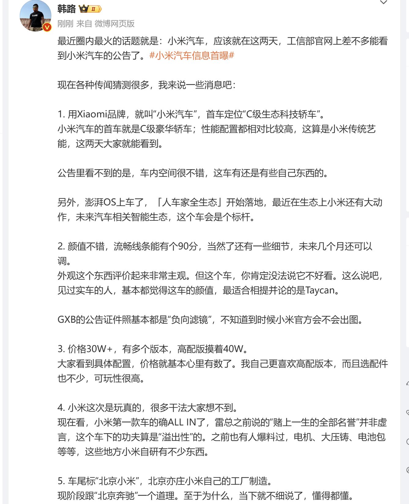 FD7E8632CDF0DD51F2D3952B103A1C8E.png