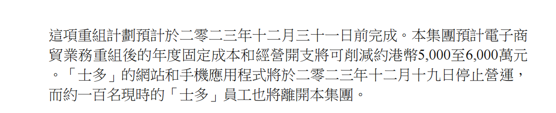 微信图片_20231128104312.png