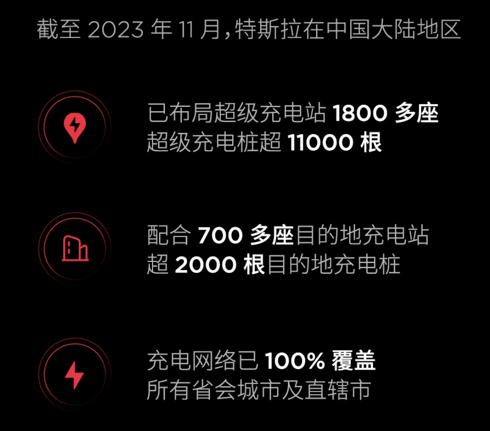 1701155616354.jpg