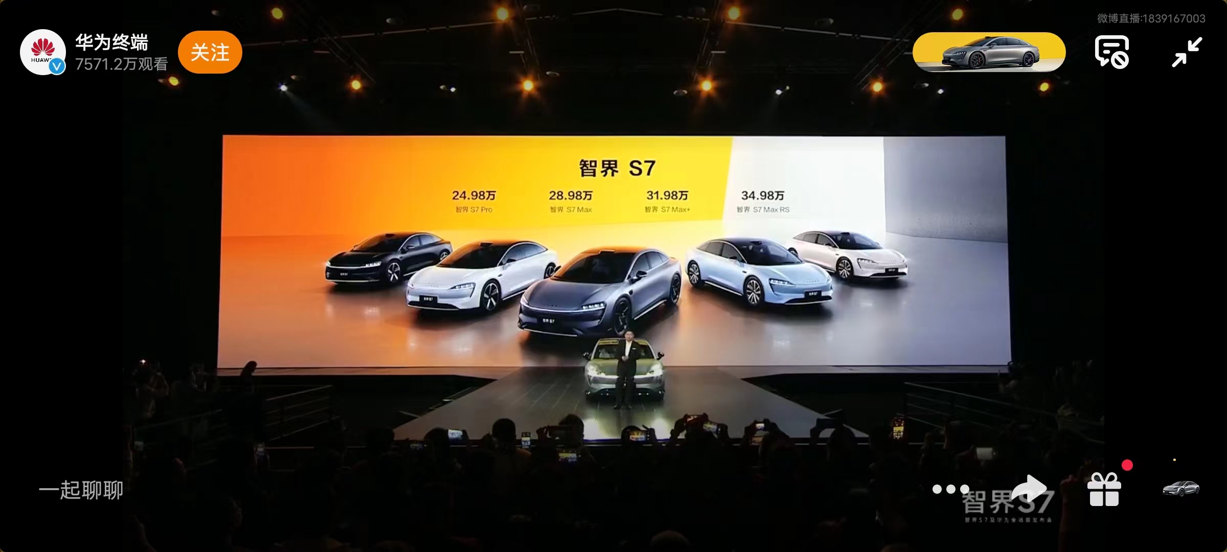 微信图片_20231128154420.jpg