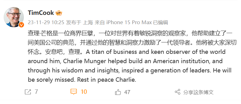 73c52253-4370-474c-96e2-ef506873a028.png