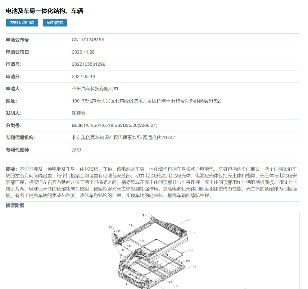 62541bfaly1hkbyigkkrpj212w10gamx.jpg