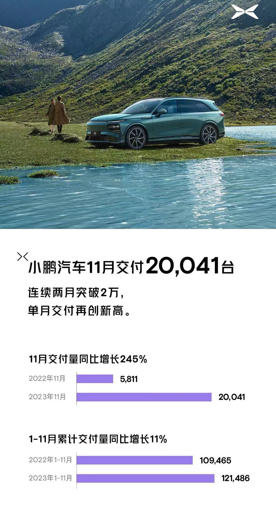 微信图片_20231201170932.jpg