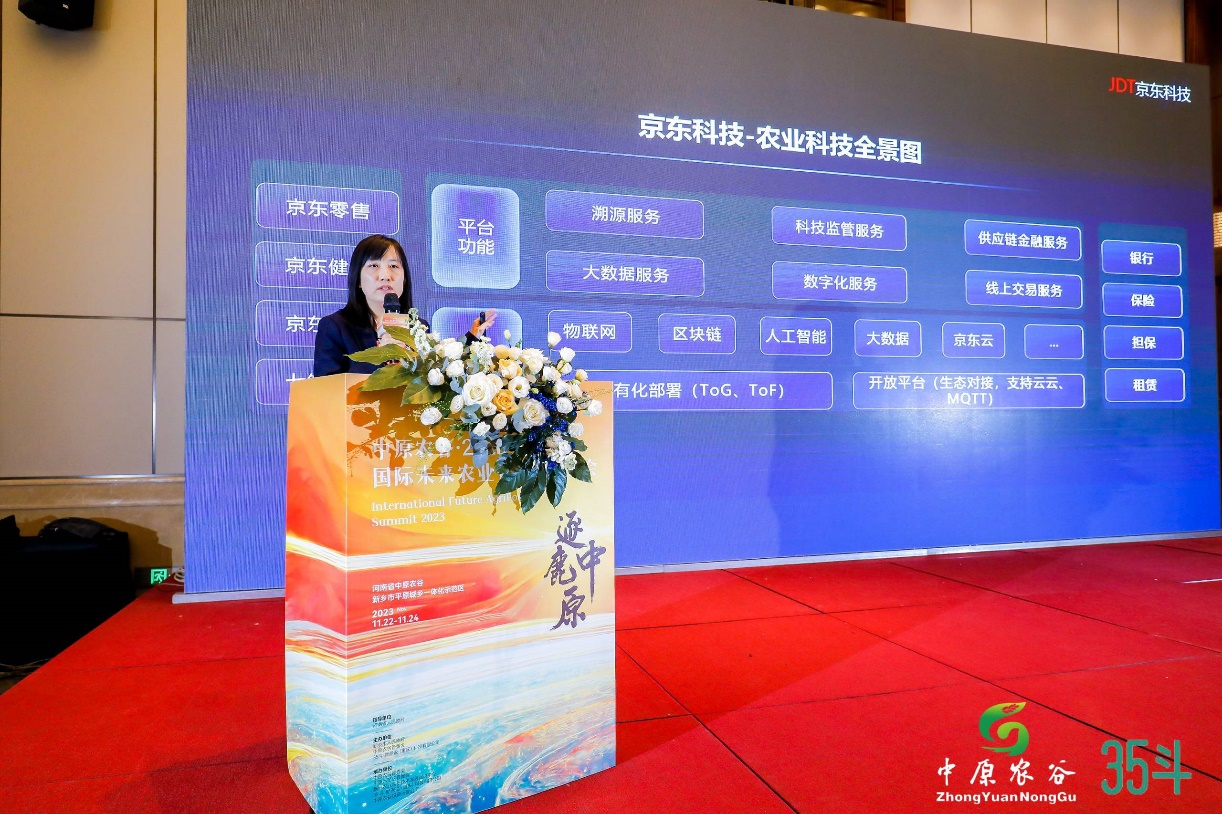 图片10.png