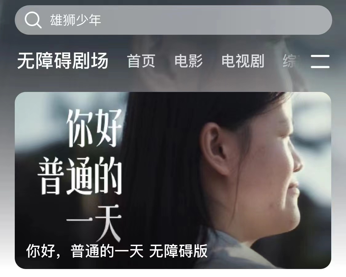 微信图片_20231203113107.jpg