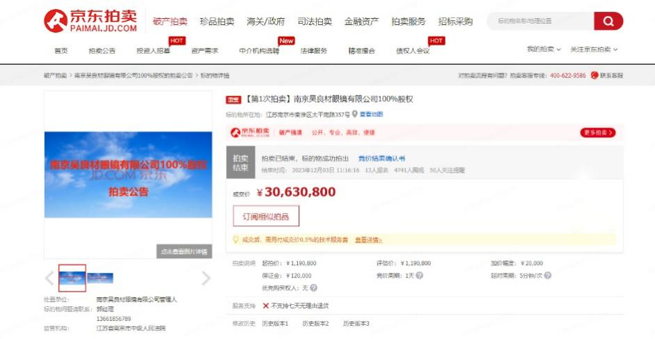图片1.png