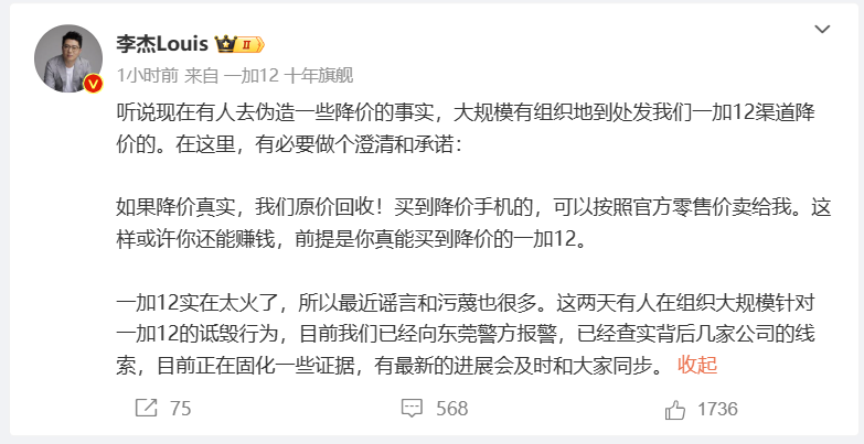 微信图片_20231207143627.png
