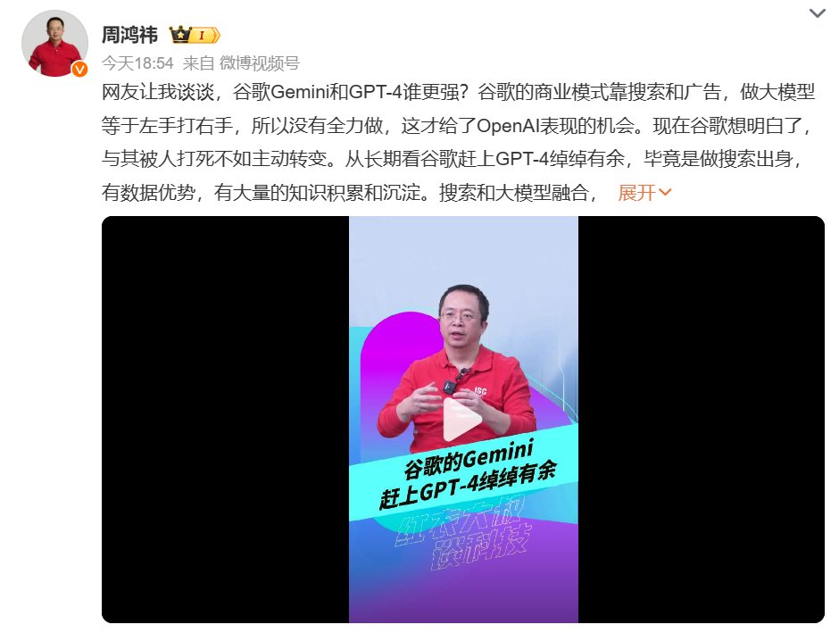 屏幕截图 2023-12-09 202507.png