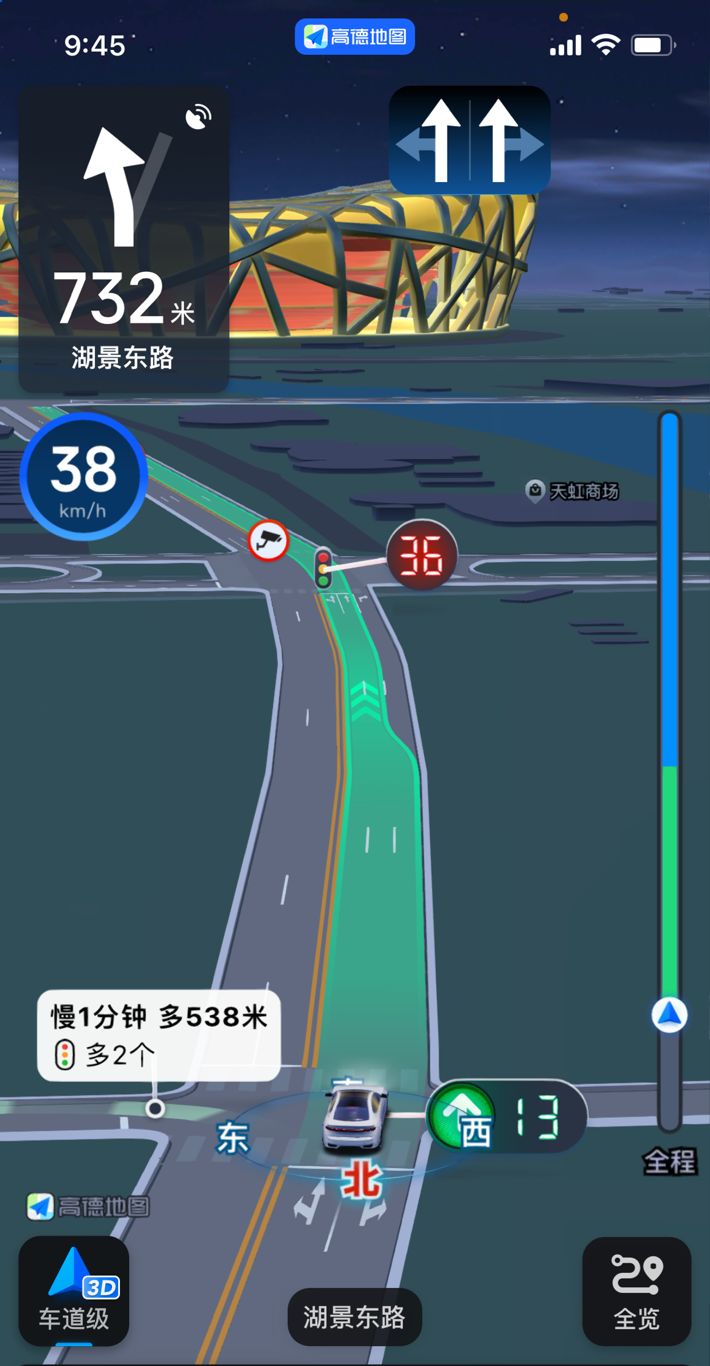 图片2.png
