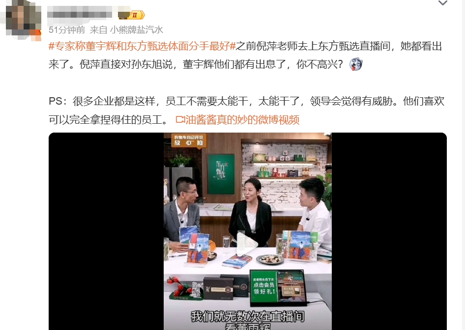 微信截图_20231215145927.png