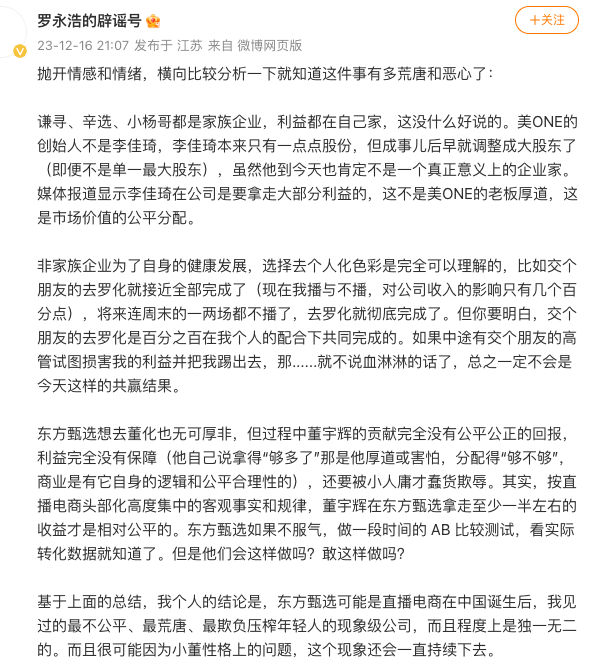ea041a088f1f6b5a240cae686f91cb19.png