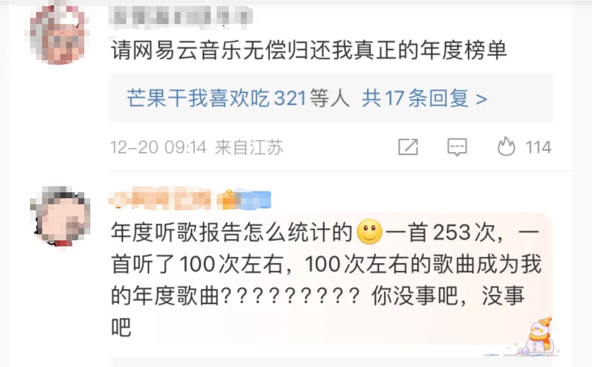 微信截图_20231220152903.png