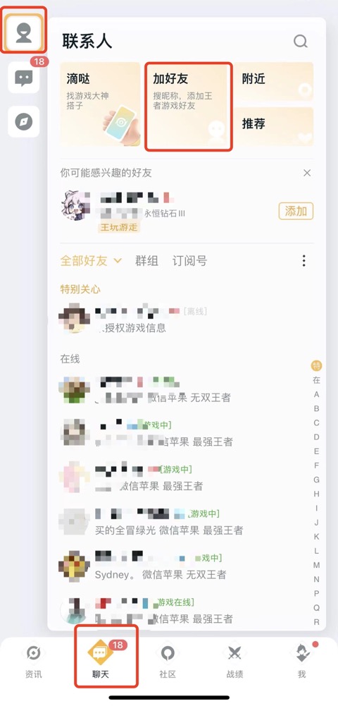 1703088303697.jpg