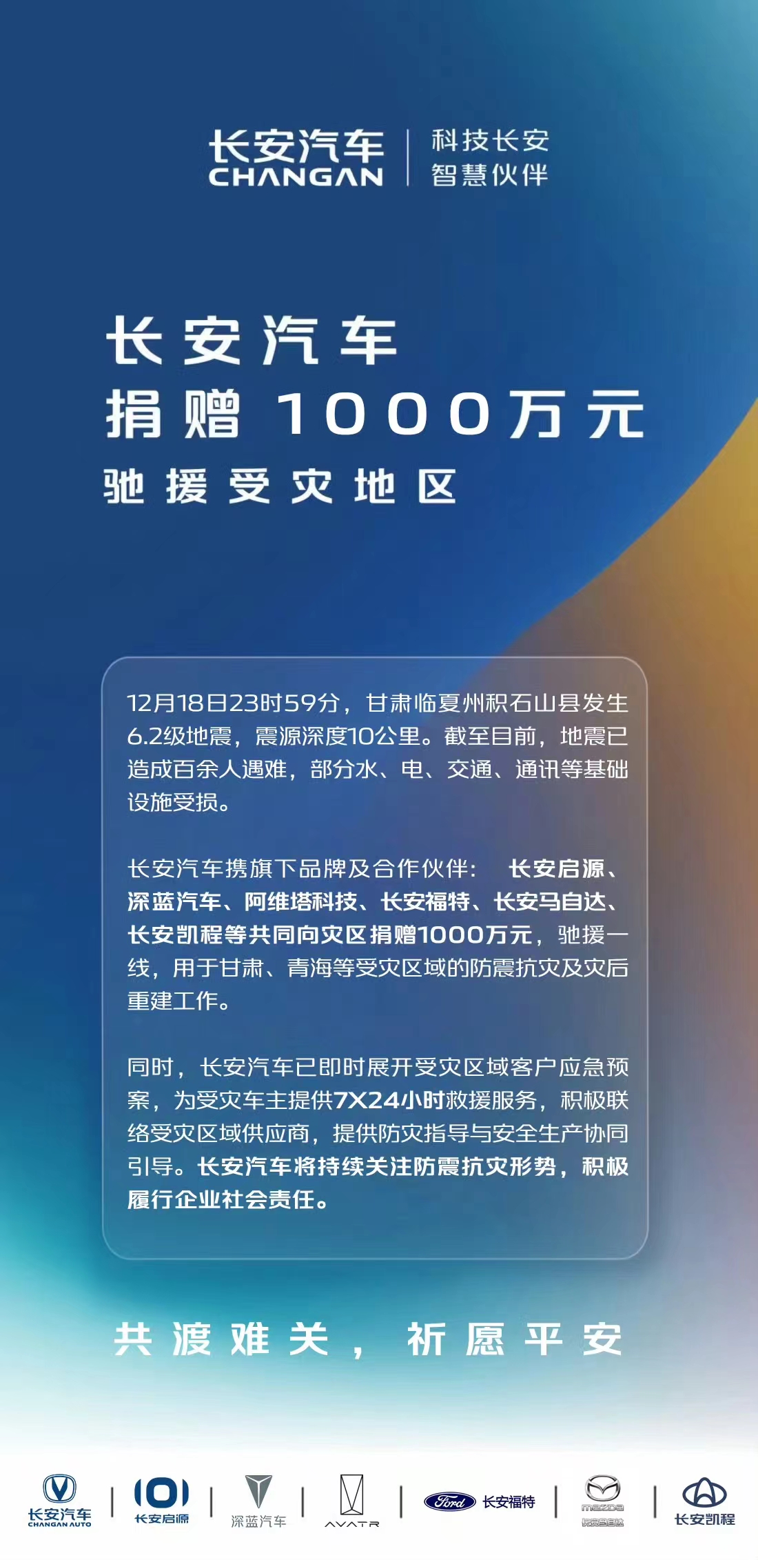 61841703125450_.pic.jpg
