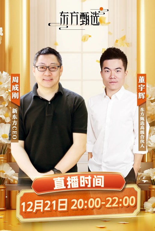 屏幕截图 2023-12-21 104844.jpg